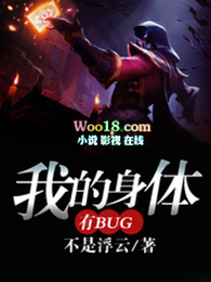 ξ:ҵbug