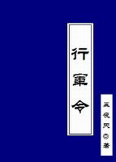 :飬ܲõҰ