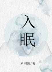 :ǾɰΪӭ