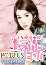 :彣