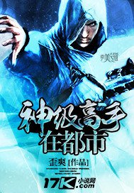 :鲻ļ