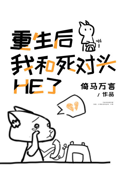:赤