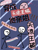 ʷ:׽
