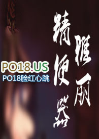 ξ:֮Ѫݺ