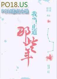 :鴫