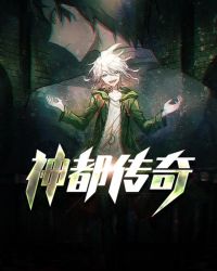 :񶼴