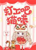 :򹤰ɣè