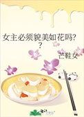 :Ůò绨𣿣