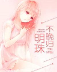 :鲻