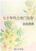 ƻ:Ԫǿ