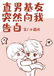 :飬AA