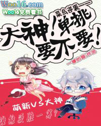 :ϯ䰮ӵ