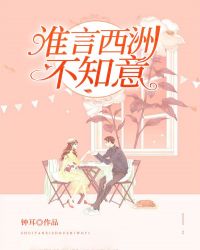 :˭޲֪