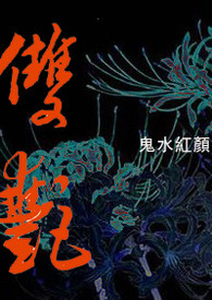 :ʢ裬ŹԹԵ