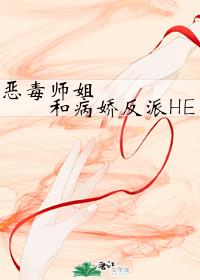 :ʦͲHE