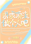 :˰[Ȧ]