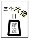 :Ůʦȫǰ