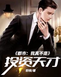 :У治Ͷ