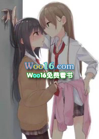 :