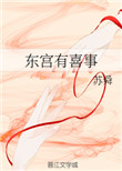 ʷ:ϲ