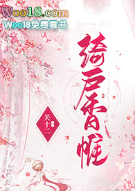 :粻