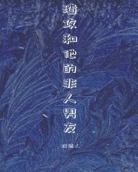 :Ը