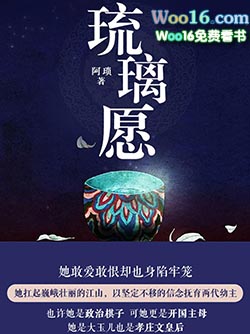 :伫