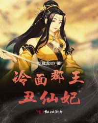 :濤
