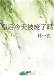 ʷ:ʺ챻