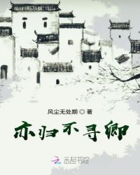 :鲻Ѱ
