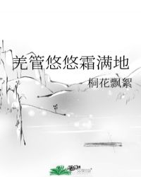 :Ǽ˪