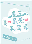 ʷ:ħë[]