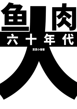ʷ:ʮ
