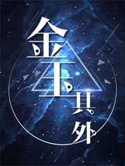 ξ:ʨ˧