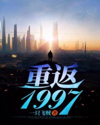 :ط1997