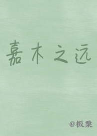 :ľ֮Զ