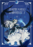 :ɶʹHE