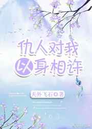 :뻳
