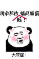 ξ:ǰɱ