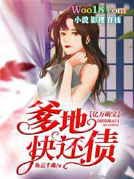 :ȱؿ컹ծ