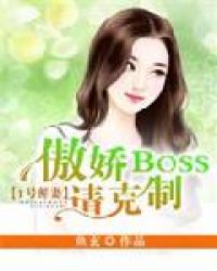 :1ޣboss