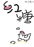 :Ǽ
