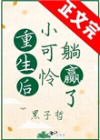 ʷ:СӮ