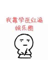 :ħ