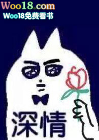 :һƪ繷ѪŰ