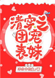 ʷ:崩֮ų