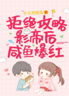 :ܾӰۺ㱬