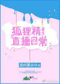 :齿޺