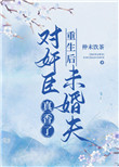ʷ:Լ鳼δ