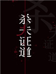 ʷ:ɵǸǣ촩